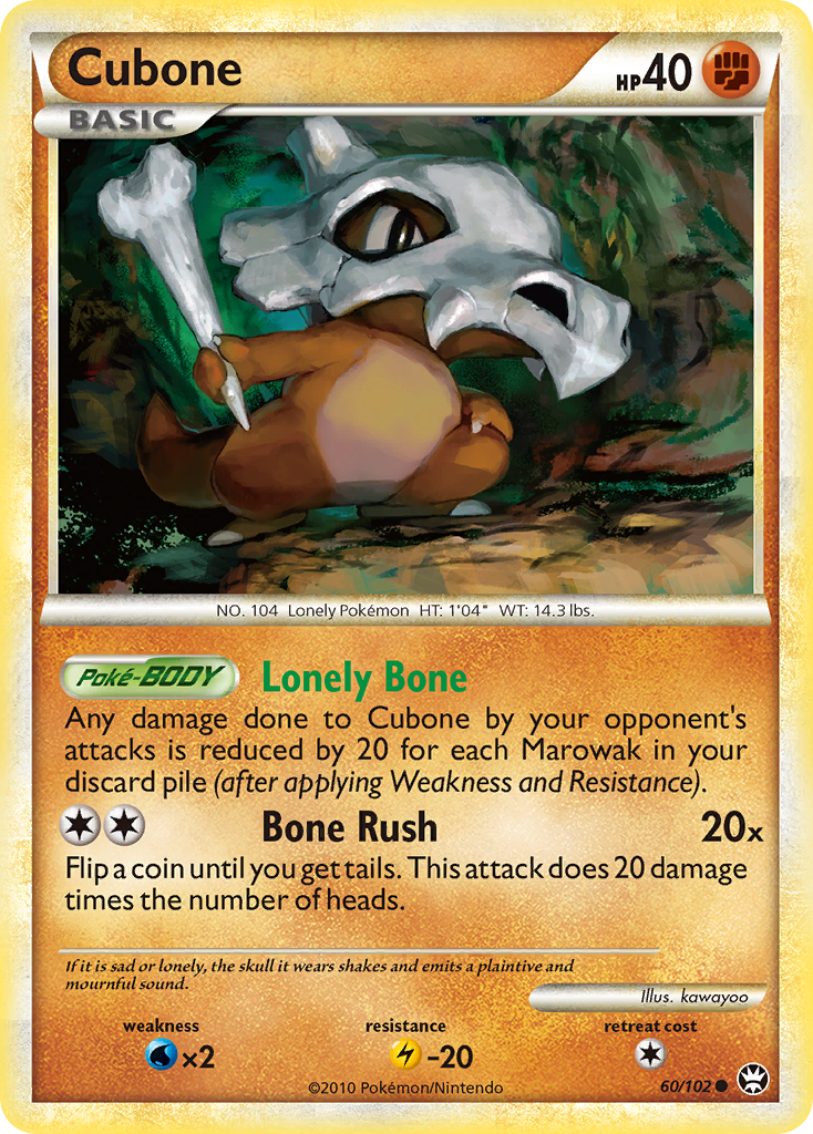 Cubone (60/102) [HeartGold & SoulSilver: Triumphant] | Exor Games Dartmouth