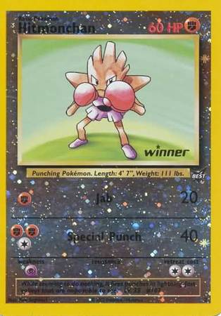 Hitmonchan (2) (Winner) [Best of Promos] | Exor Games Dartmouth