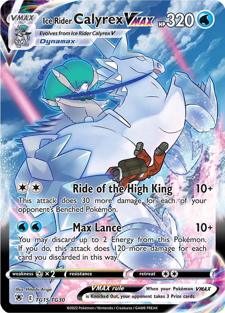 Ice Rider Calyrex VMAX (TG15/TG30) [Sword & Shield: Astral Radiance] | Exor Games Dartmouth