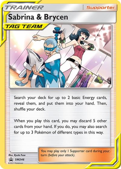 Sabrina & Brycen (SM246) [Sun & Moon: Black Star Promos] | Exor Games Dartmouth