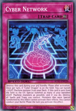 Cyber Network [SGX1-ENG20] Common | Exor Games Dartmouth