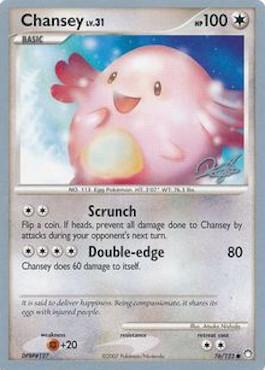 Chansey LV.31 (76/123) (Bliss Control - Paul Atanassov) [World Championships 2008] | Exor Games Dartmouth