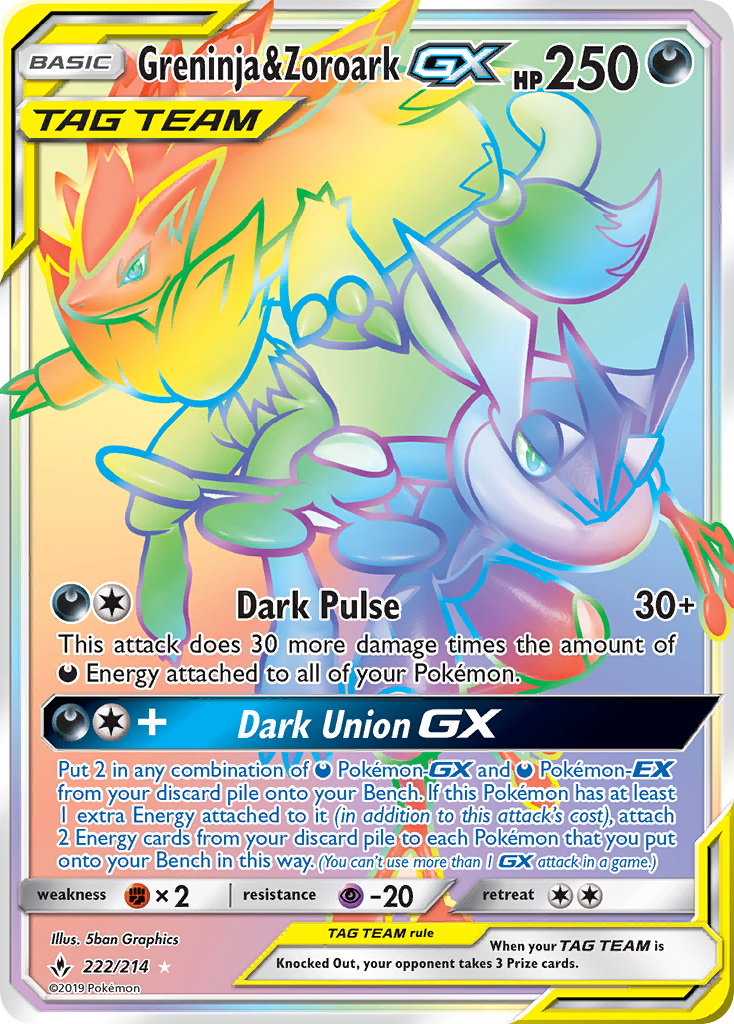 Greninja & Zoroark GX (222/214) [Sun & Moon: Unbroken Bonds] | Exor Games Dartmouth