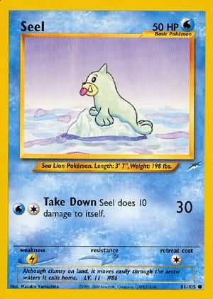 Seel (81/105) [Neo Destiny Unlimited] | Exor Games Dartmouth