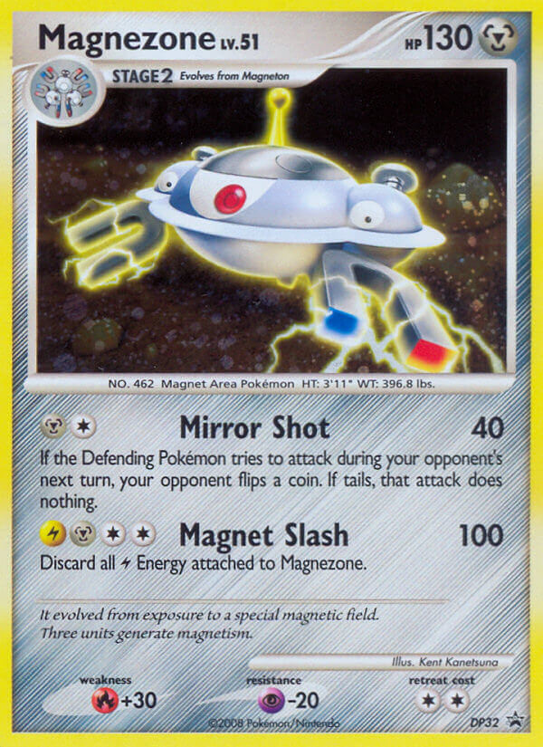 Magnezone (DP32) [Diamond & Pearl: Black Star Promos] | Exor Games Dartmouth