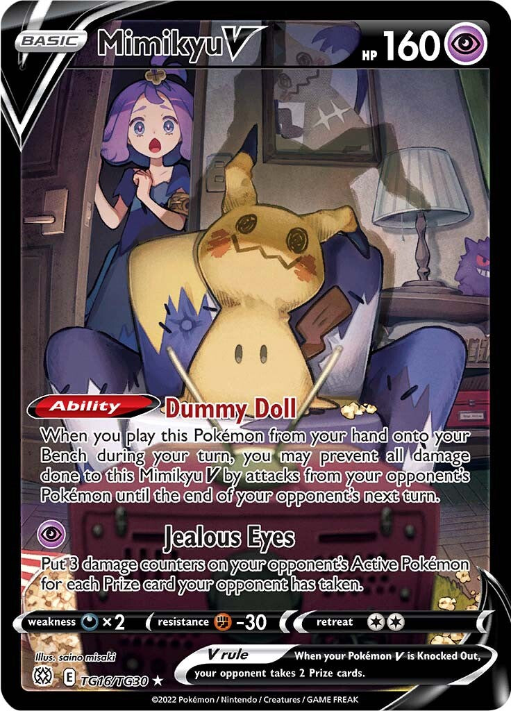 Mimikyu V (TG16/TG30) [Sword & Shield: Brilliant Stars] | Exor Games Dartmouth