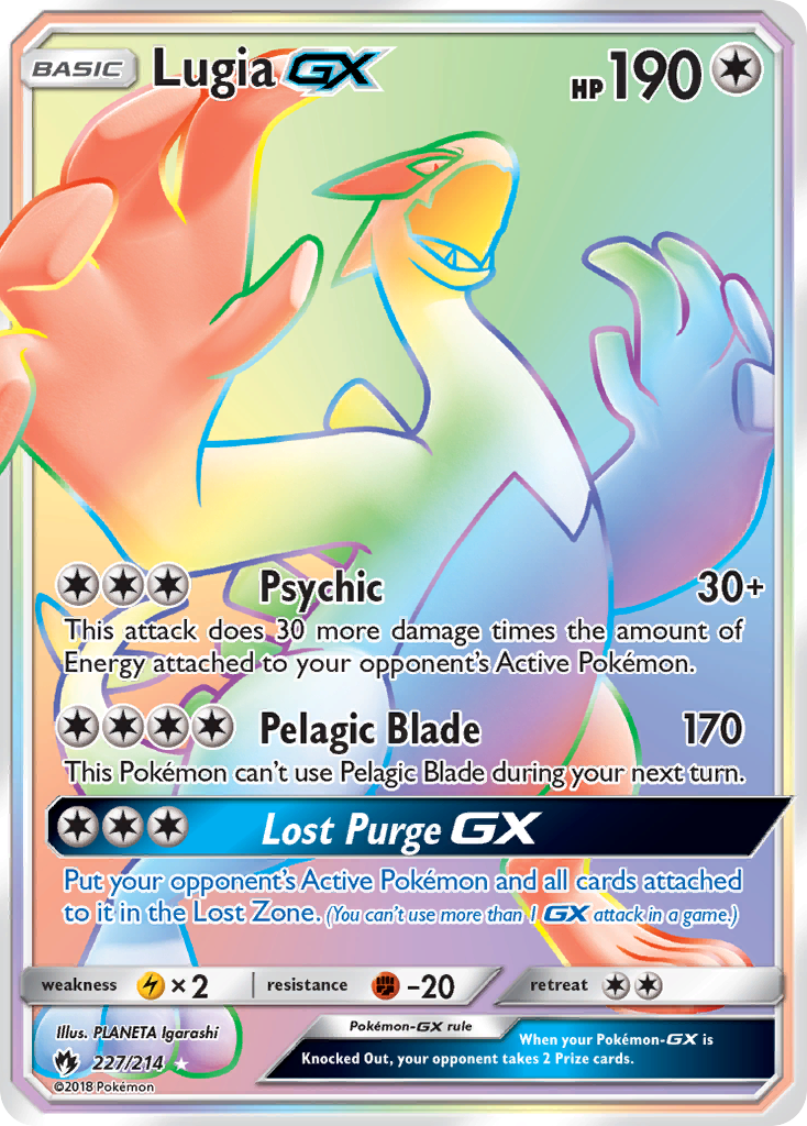 Lugia GX (227/214) [Sun & Moon: Lost Thunder] | Exor Games Dartmouth