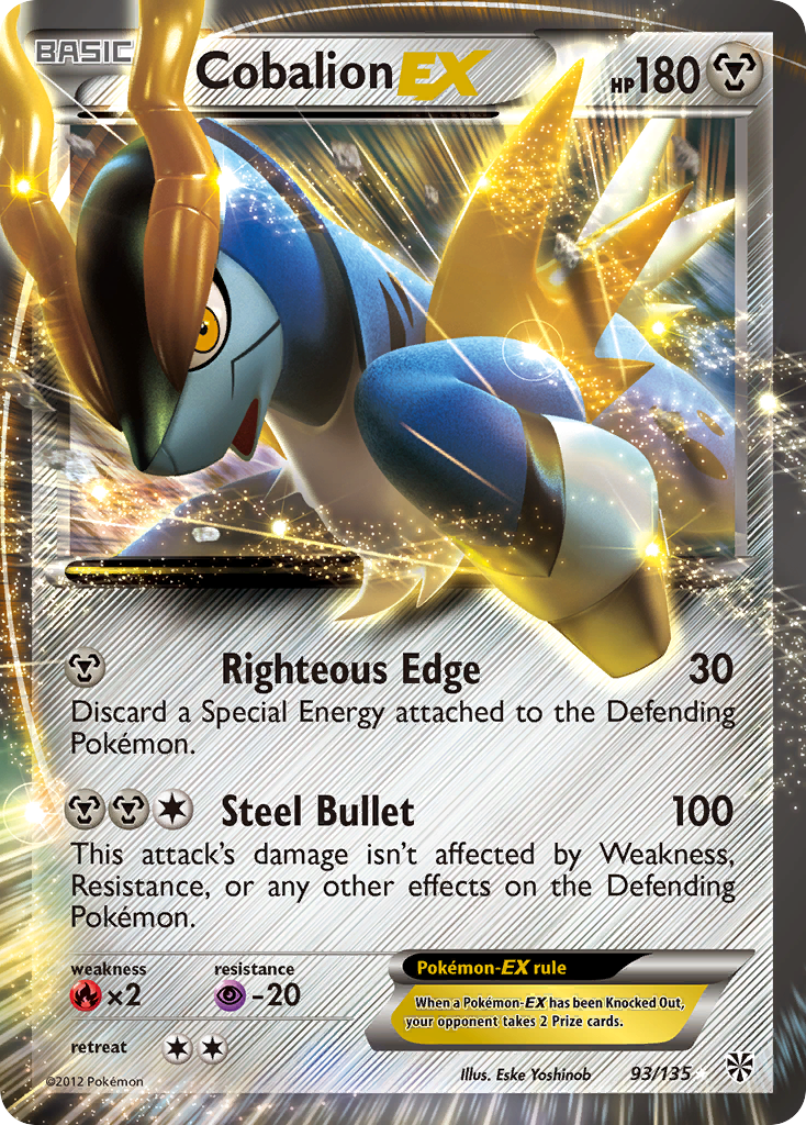 Cobalion EX (93/135) [Black & White: Plasma Storm] | Exor Games Dartmouth