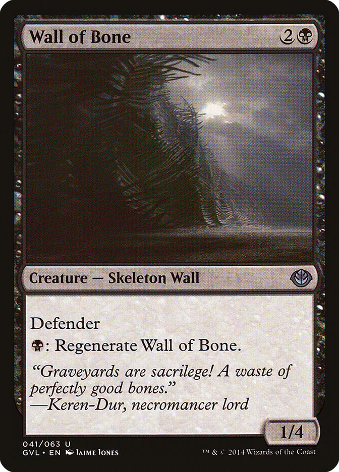 Wall of Bone (Garruk vs. Liliana) [Duel Decks Anthology] | Exor Games Dartmouth