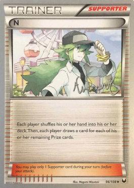 N (96/108) (Emerald King - Andrew Estrada) [World Championships 2014] | Exor Games Dartmouth