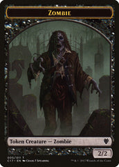 Vampire // Zombie Double-sided Token [Commander 2017 Tokens] | Exor Games Dartmouth