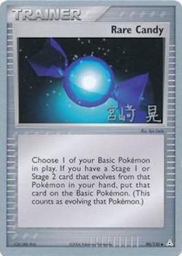 Rare Candy (90/110) (Swift Empoleon - Akira Miyazaki) [World Championships 2007] | Exor Games Dartmouth