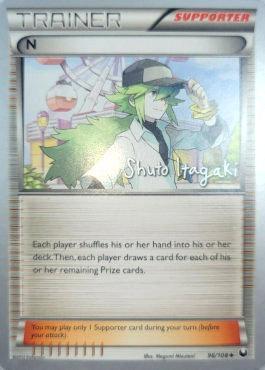 N (96/108) (Terraki-Mewtwo - Shuto Itagaki) [World Championships 2012] | Exor Games Dartmouth