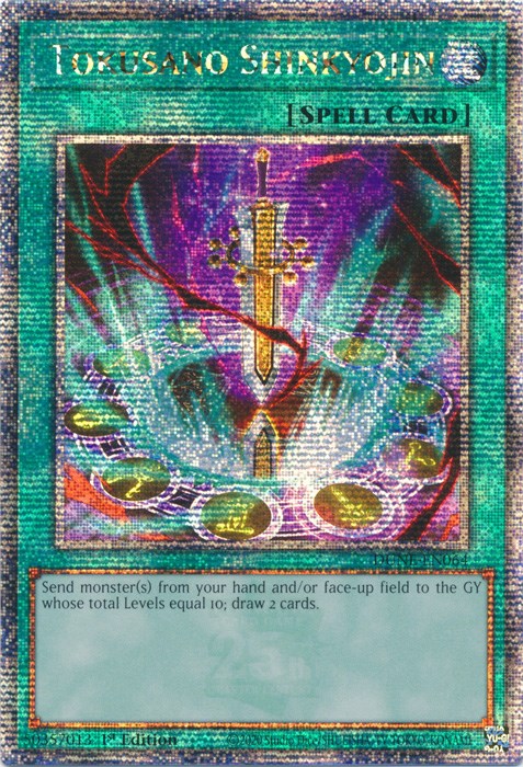 Tokusano Shinkyojin [DUNE-EN064] Quarter Century Secret Rare | Exor Games Dartmouth