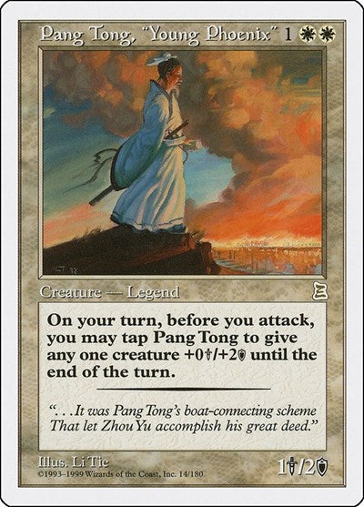 Pang Tong, "Young Phoenix" [Portal Three Kingdoms] | Exor Games Dartmouth