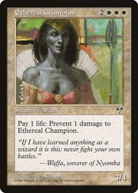 Ethereal Champion [Mirage] | Exor Games Dartmouth