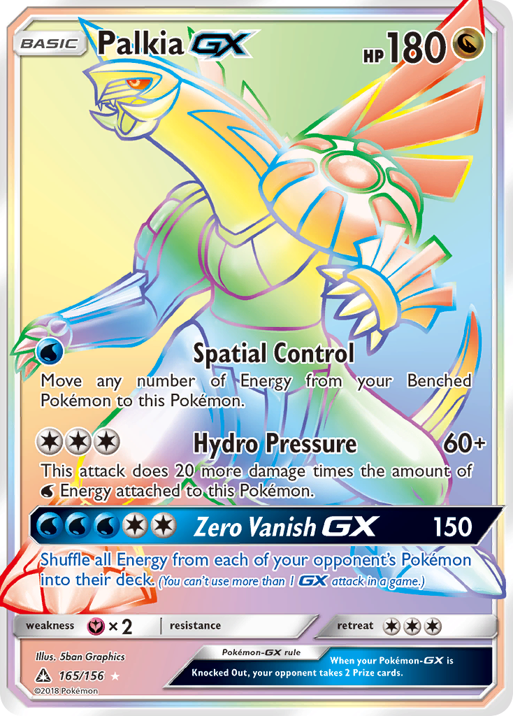 Palkia GX (165/156) [Sun & Moon: Ultra Prism] | Exor Games Dartmouth