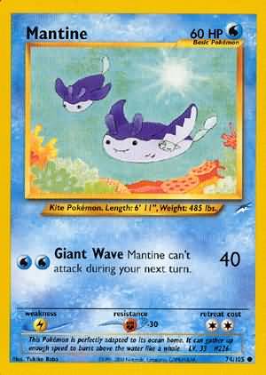 Mantine (74/105) [Neo Destiny Unlimited] | Exor Games Dartmouth