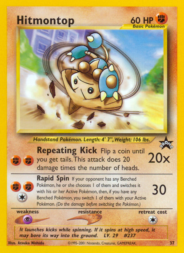 Hitmontop (37) [Wizards of the Coast: Black Star Promos] | Exor Games Dartmouth