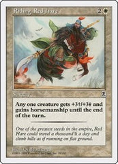 Riding Red Hare [Portal Three Kingdoms] | Exor Games Dartmouth