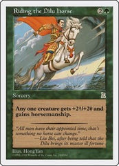 Riding the Dilu Horse [Portal Three Kingdoms] | Exor Games Dartmouth