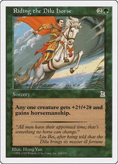 Riding the Dilu Horse [Portal Three Kingdoms] | Exor Games Dartmouth