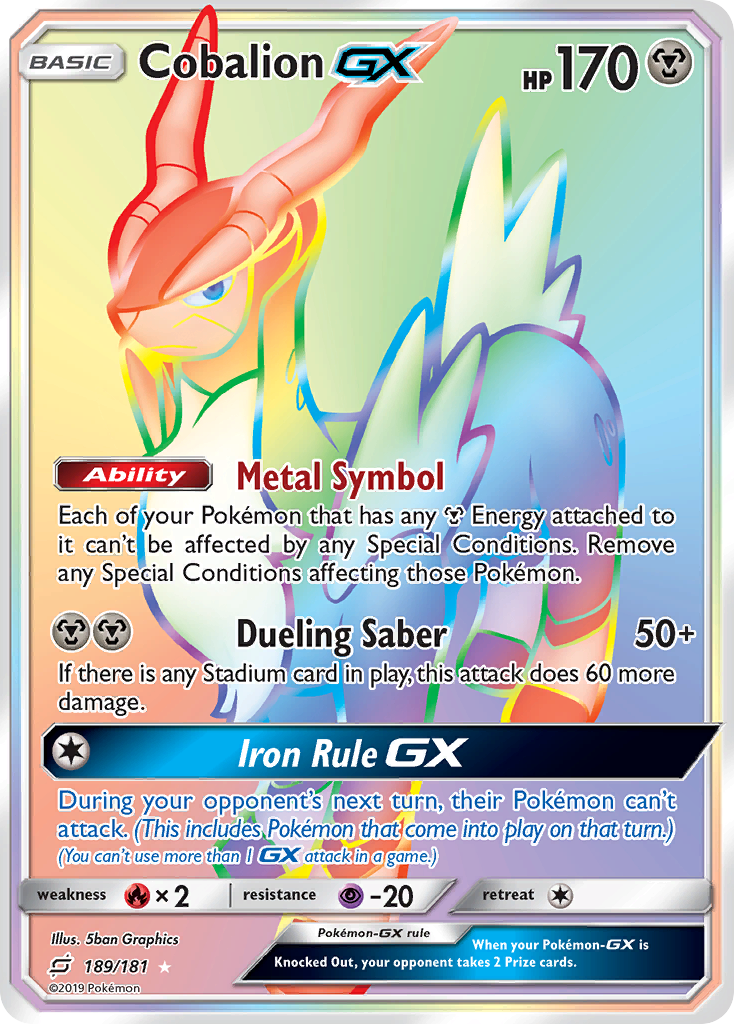 Cobalion GX (189/181) [Sun & Moon: Team Up] | Exor Games Dartmouth