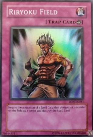 Riryoku Field [LON-EN081] Super Rare | Exor Games Dartmouth