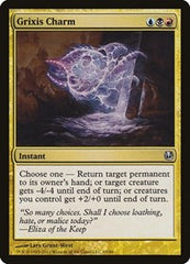 Grixis Charm [Duel Decks: Ajani vs. Nicol Bolas] | Exor Games Dartmouth