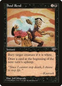 Soul Rend [Mirage] | Exor Games Dartmouth