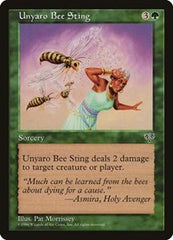 Unyaro Bee Sting [Mirage] | Exor Games Dartmouth