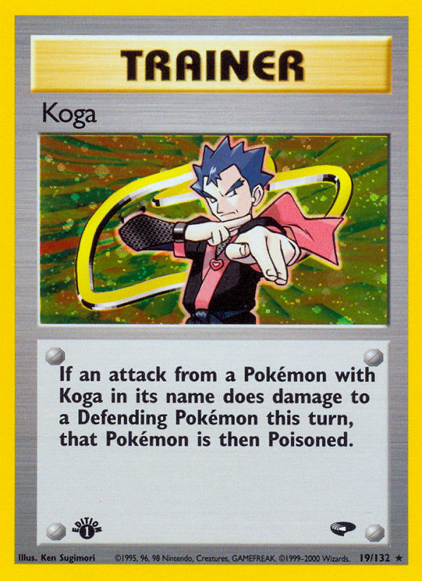 Koga (19/132) [Gym Challenge 1st Edition] | Exor Games Dartmouth