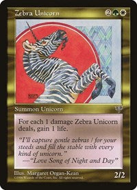 Zebra Unicorn [Mirage] | Exor Games Dartmouth