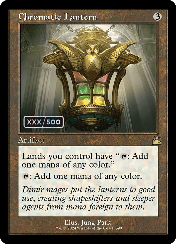 Chromatic Lantern (Retro) (Serialized) [Ravnica Remastered] | Exor Games Dartmouth