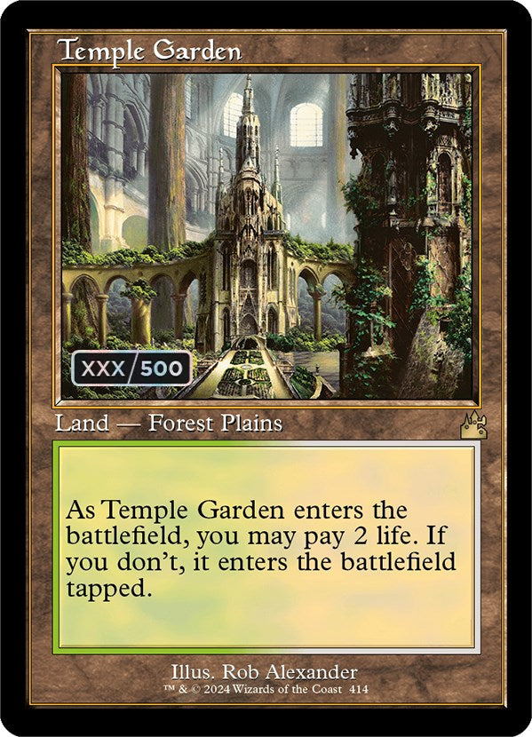 Temple Garden (Retro) (Serialized) [Ravnica Remastered] | Exor Games Dartmouth