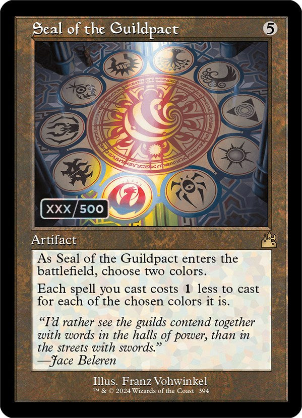 Seal of the Guildpact (Retro) (Serialized) [Ravnica Remastered] | Exor Games Dartmouth