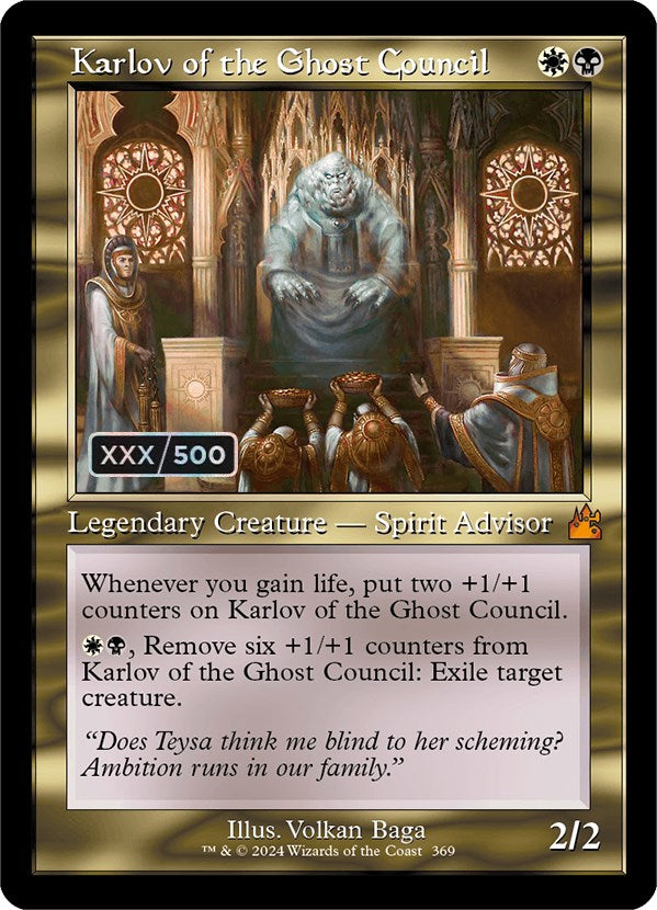 Karlov of the Ghost Council (Retro) (Serialized) [Ravnica Remastered] | Exor Games Dartmouth