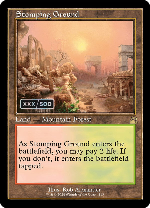 Stomping Ground (Retro) (Serialized) [Ravnica Remastered] | Exor Games Dartmouth