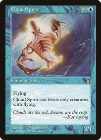 Cloud Spirit [Stronghold] | Exor Games Dartmouth