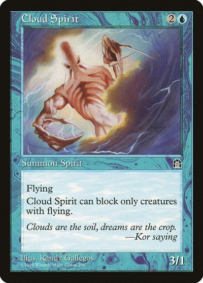 Cloud Spirit [Stronghold] | Exor Games Dartmouth