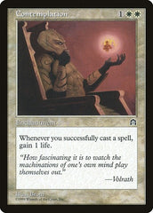 Contemplation [Stronghold] | Exor Games Dartmouth