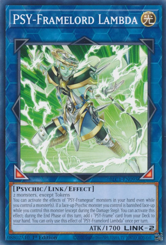 PSY-Framelord Lambda [BLC1-EN095] Common | Exor Games Dartmouth