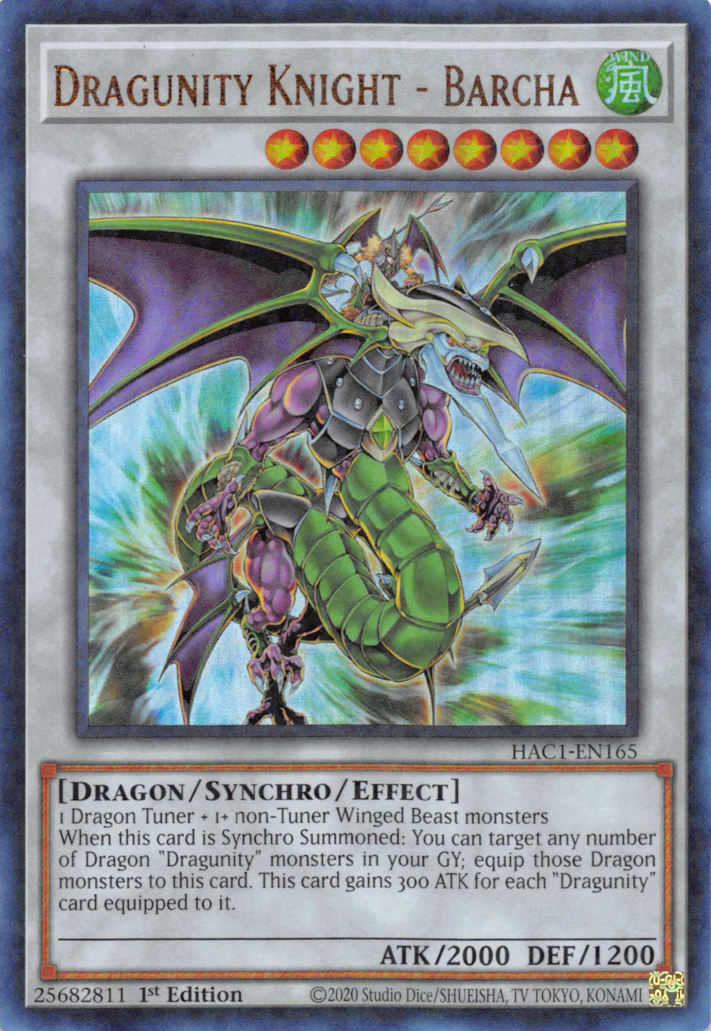 Dragunity Knight - Barcha (Duel Terminal) [HAC1-EN165] Parallel Rare | Exor Games Dartmouth