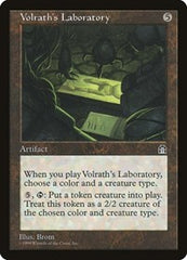 Volrath's Laboratory [Stronghold] | Exor Games Dartmouth