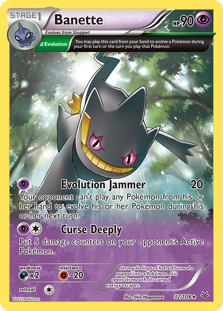 Banette (32/108) [XY: Roaring Skies] | Exor Games Dartmouth