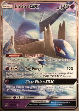 Latios GX (78/236) (Perfection - Henry Brand) [World Championships 2019] | Exor Games Dartmouth