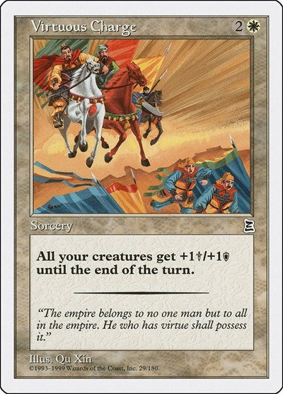 Virtuous Charge [Portal Three Kingdoms] | Exor Games Dartmouth