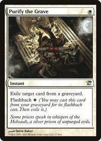 Purify the Grave [Innistrad] | Exor Games Dartmouth