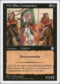 Wei Elite Companions [Portal Three Kingdoms] | Exor Games Dartmouth