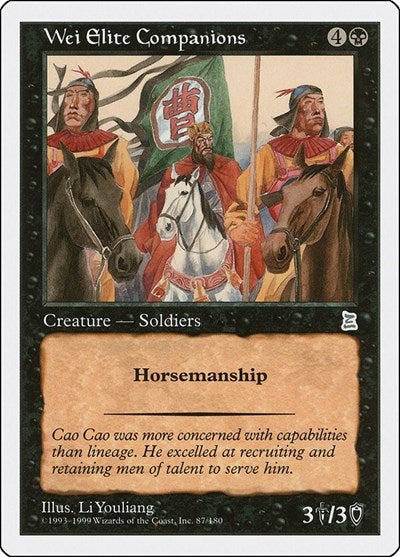 Wei Elite Companions [Portal Three Kingdoms] | Exor Games Dartmouth
